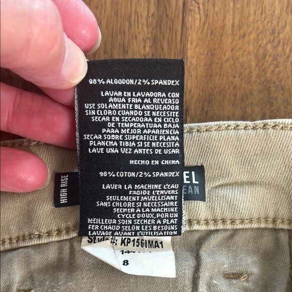 Kut from the Kloth Beige Frayed Hem Jeans - Picture 8 of 12